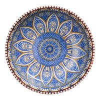 Azul Lav Skål Lille