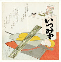 Food scenery 30 x 30 cm. inkl. ramme