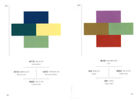 BOG A Dictionary Of Color Combinations